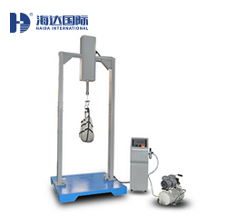 箱包振蕩沖擊試驗機(jī)（氣動吸盤式）HD-D114-2