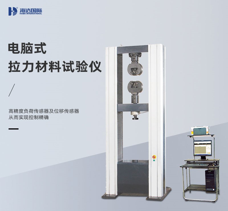 1-210R4145005R2.jpg